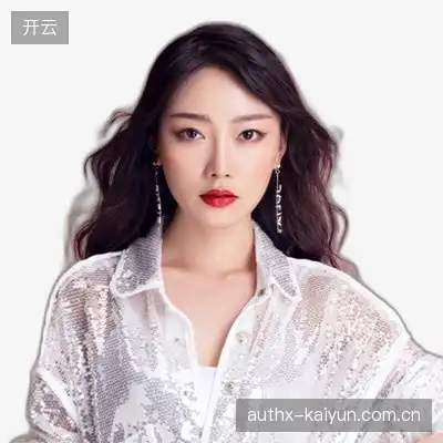 江明诗