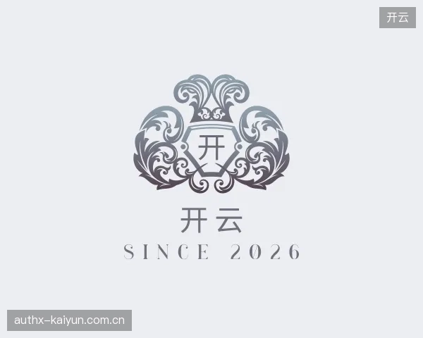 纵览开云官网