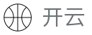 开云·KaiYun官方入口